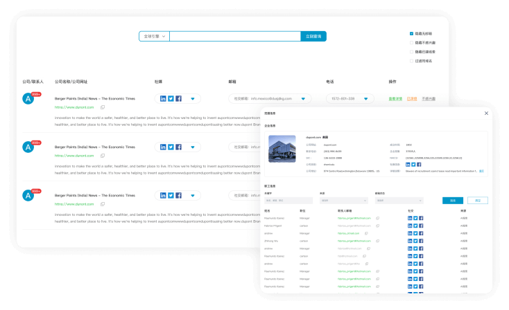 Tradeseeek & Deepseek