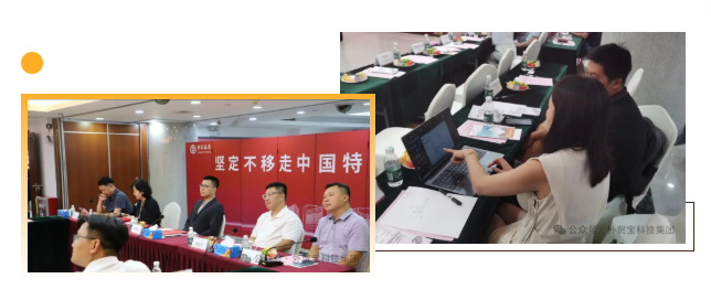 外贸宝亮相“翼企出海”润滑产业沙龙 外贸宝亮相“翼企出海”润滑产业沙龙